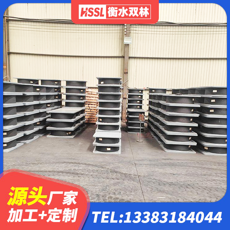 醴陵市LNR600建筑隔震支座什么价格 醴陵市建筑固定型抗震支座工厂源头工厂 醴陵市建筑铅芯隔震支座LRB 醴陵市建筑铅芯橡胶防震支座厂家 - 第3张