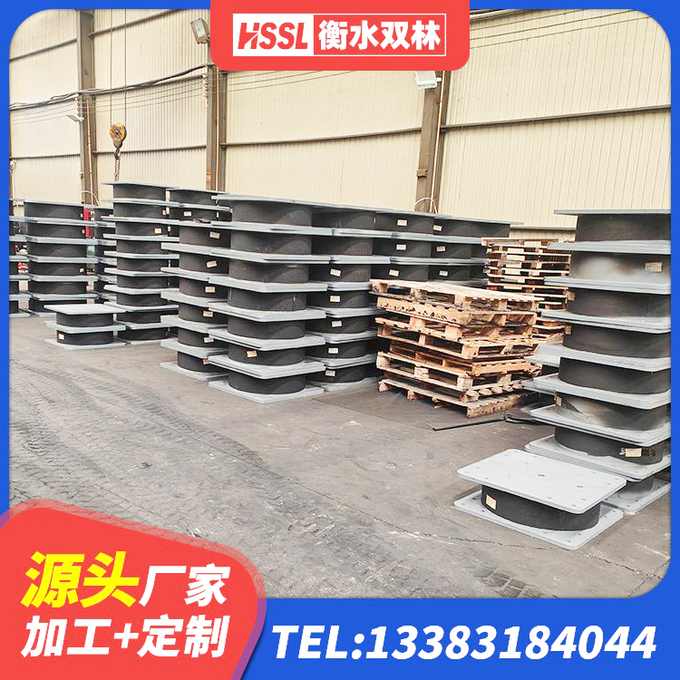 醴陵市水平力分散力型橡胶隔震支座LNR厂家 醴陵市LRB600橡胶隔震支座多少钱 醴陵市LRB700铝芯橡胶隔震支座源头工厂 醴陵市厚层橡胶隔震支座源头工厂
