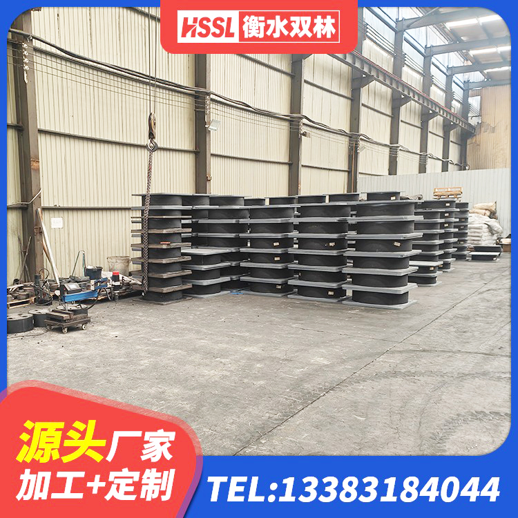 醴陵市LNR1000天然橡胶隔震支座厂家 醴陵市楼梯抗震支座厂家电话 醴陵市铅芯隔震支座哪家好 醴陵市水平力分散型橡胶隔震支座厂家 - 第3张