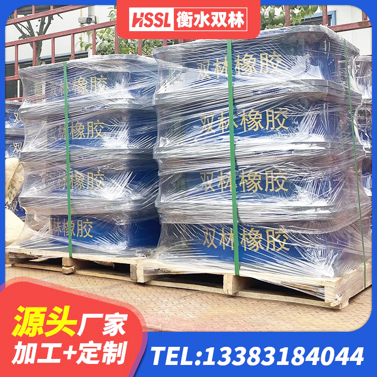 醴陵市HDR1200高阻尼隔震支座厂家电话 醴陵市房屋抗震橡胶隔震支座源头工厂 醴陵市LNR1000橡胶隔震支座生产厂家 醴陵市LRB400铅芯支座生产厂家 - 第4张