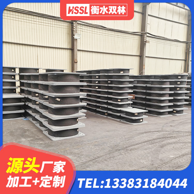 醴陵市建筑物隔震支座厂家 醴陵市建筑天然隔震支座LNR厂家 醴陵市LRB减隔震支座生产厂家 醴陵市高阻尼隔震支座(HDR) - 第2张