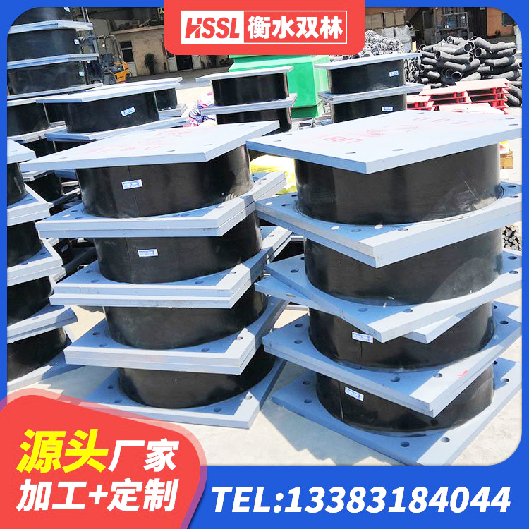 醴陵市LRB500铅芯橡胶隔震支座厂家 醴陵市建筑隔振橡胶支座 醴陵市分散型橡胶隔震支座 醴陵市LRB1100橡胶隔震支座厂家电话 - 第4张