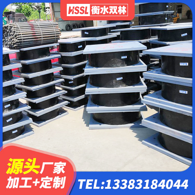 醴陵市LNR1000天然橡胶隔震支座厂家 醴陵市楼梯抗震支座厂家电话 醴陵市铅芯隔震支座哪家好 醴陵市水平力分散型橡胶隔震支座厂家 - 第7张