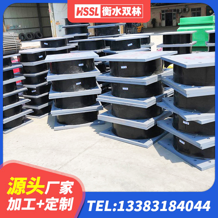 醴陵市LNR1300隔震支座什么价格 醴陵市铅芯防震支座商家生产厂家 醴陵市水平力分散型橡胶隔震支座LNR生产厂家 醴陵市LRB1500橡胶隔震支座多少钱 - 第3张