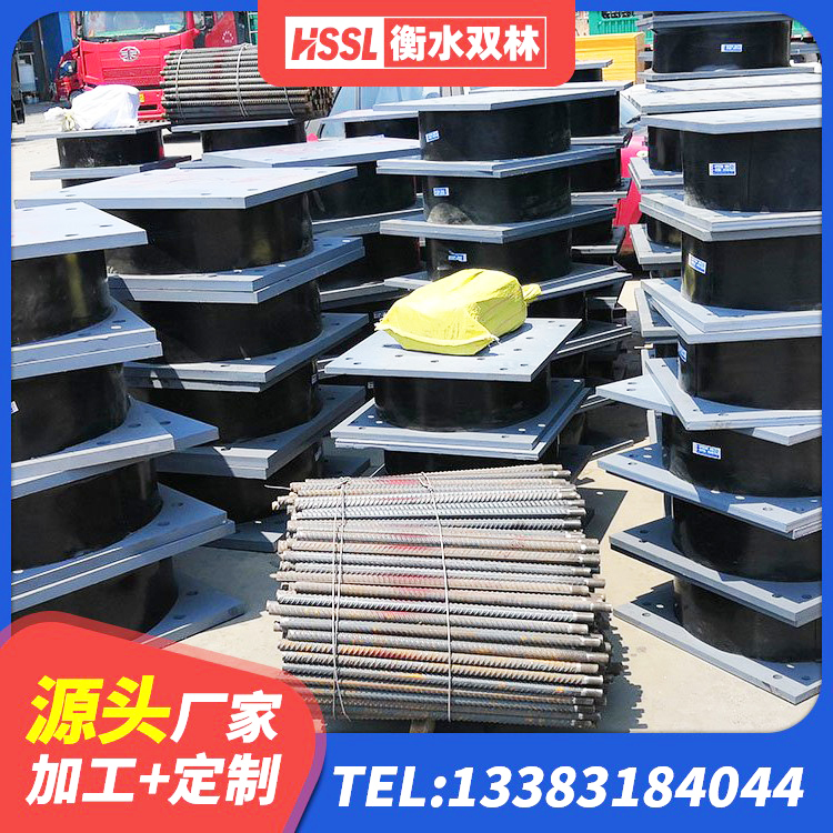 醴陵市HDR1200高阻尼隔震支座厂家电话 醴陵市房屋抗震橡胶隔震支座源头工厂 醴陵市LNR1000橡胶隔震支座生产厂家 醴陵市LRB400铅芯支座生产厂家 - 第6张