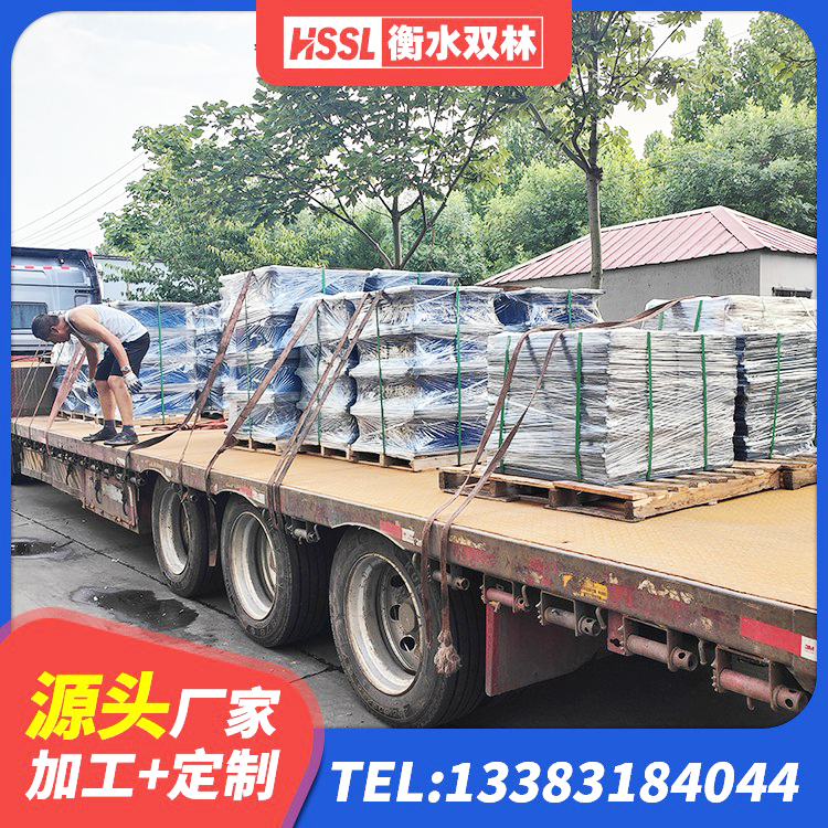 醴陵市高阻尼隔震支座源头工厂 醴陵市隔震支座LNR400生产厂家 醴陵市隔震支座LNR生产厂家 醴陵市橡胶隔震支座源头工厂 - 第7张