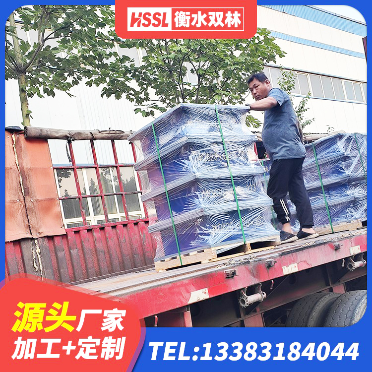 醴陵市HDR高阻尼减隔震支座 醴陵市HDR500高阻尼隔震支座厂家电话 醴陵市HDR1400隔震支座厂家 醴陵市天然橡胶隔震支座报价 - 第4张
