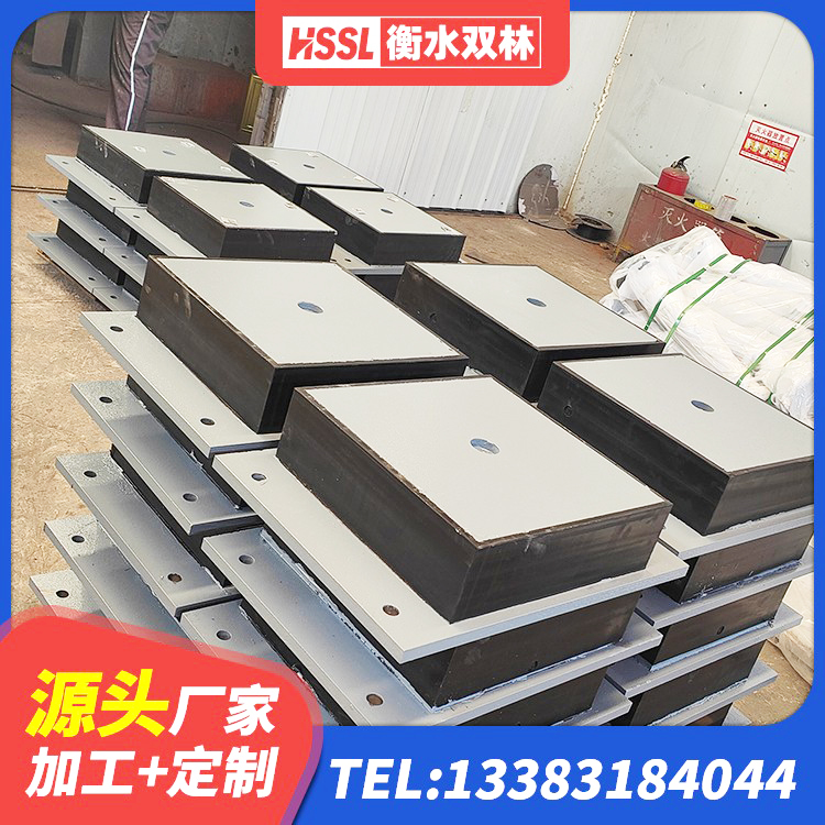 醴陵市高阻尼圆形橡胶隔震支座 醴陵市建筑支墩隔震支座LRB600-II厂家 醴陵市圆形隔震支座厂家 醴陵市水平分散型隔震支座什么价格 - 第2张