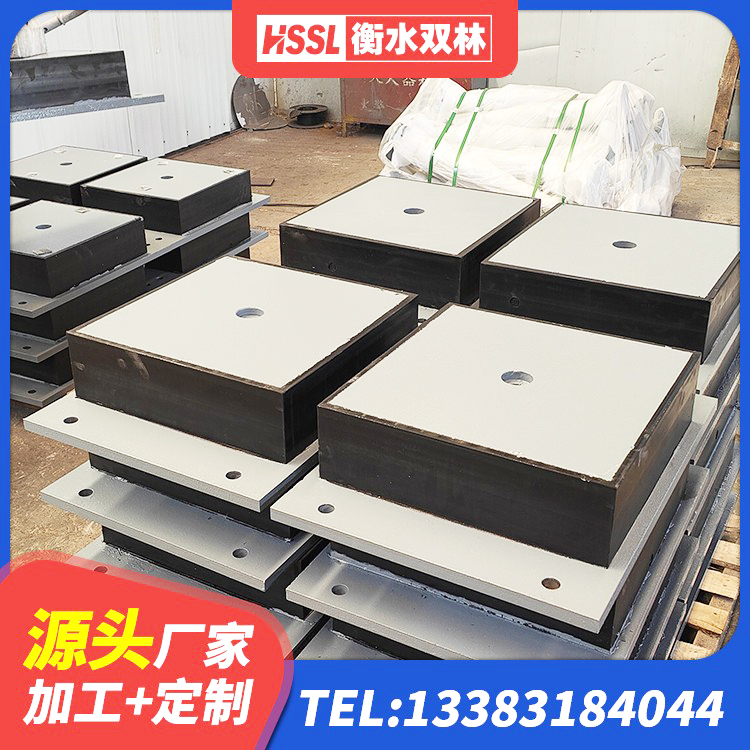 醴陵市LNR600建筑隔震支座什么价格 醴陵市建筑固定型抗震支座工厂源头工厂 醴陵市建筑铅芯隔震支座LRB 醴陵市建筑铅芯橡胶防震支座厂家 - 第2张