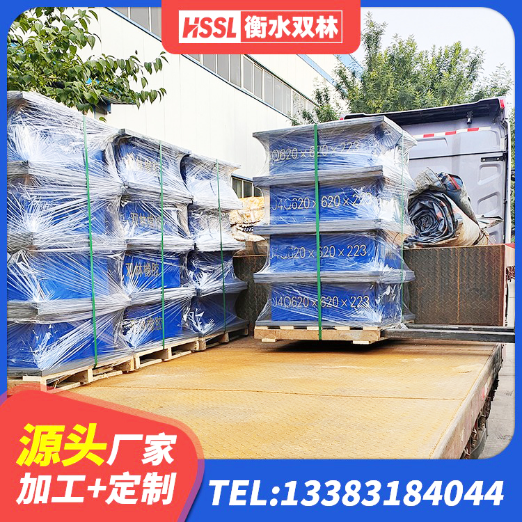 醴陵市矩形铅芯橡胶隔震支座厂家 醴陵市400的抗震支座生产厂家 醴陵市铅芯防震支座商家厂家 醴陵市阻尼隔震支座什么价格 - 第5张