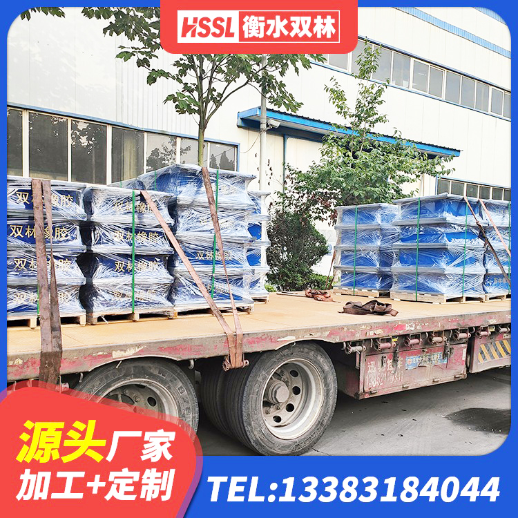 醴陵市天然橡胶隔震支座LNR厂家 醴陵市LNR1300橡胶隔震支座源头工厂 醴陵市LNR水平力分散型隔震支座什么价格 醴陵市LRB600铅芯橡胶隔震支座什么价格 - 第4张