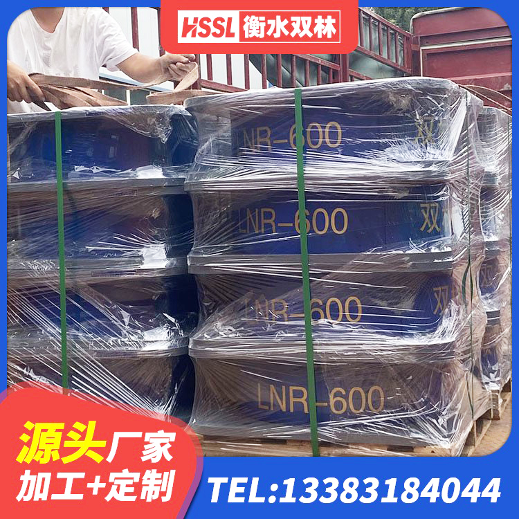 醴陵市橡胶隔震支座厂商源头工厂 醴陵市LNB橡胶隔震支座厂家 醴陵市建筑高性能橡胶隔震支座源头工厂 醴陵市隔震支座商家生产厂家 - 第9张