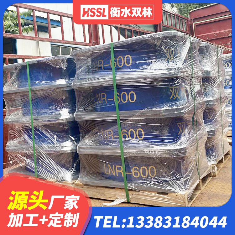 醴陵市LNR1000天然橡胶隔震支座厂家 醴陵市楼梯抗震支座厂家电话 醴陵市铅芯隔震支座哪家好 醴陵市水平力分散型橡胶隔震支座厂家 - 第6张