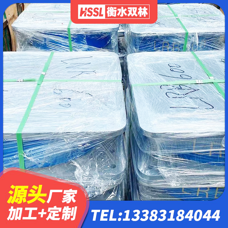 醴陵市LNR600建筑隔震支座什么价格 醴陵市建筑固定型抗震支座工厂源头工厂 醴陵市建筑铅芯隔震支座LRB 醴陵市建筑铅芯橡胶防震支座厂家 - 第4张