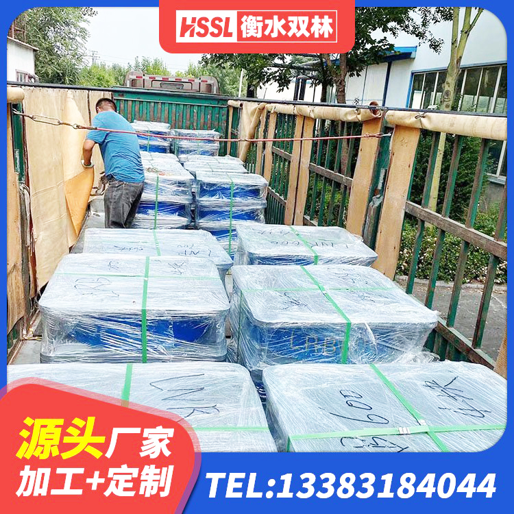 醴陵市建筑物隔震支座厂家 醴陵市建筑天然隔震支座LNR厂家 醴陵市LRB减隔震支座生产厂家 醴陵市高阻尼隔震支座(HDR) - 第5张