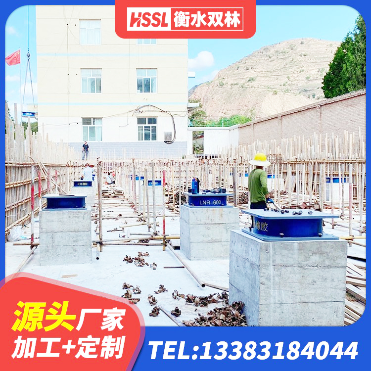 醴陵市LRB1200铅芯橡胶隔震支座多少钱 醴陵市建筑工程中的隔震支座厂家 醴陵市建筑高阻尼变刚度支座源头工厂 醴陵市天然橡胶隔震支座 - 第3张