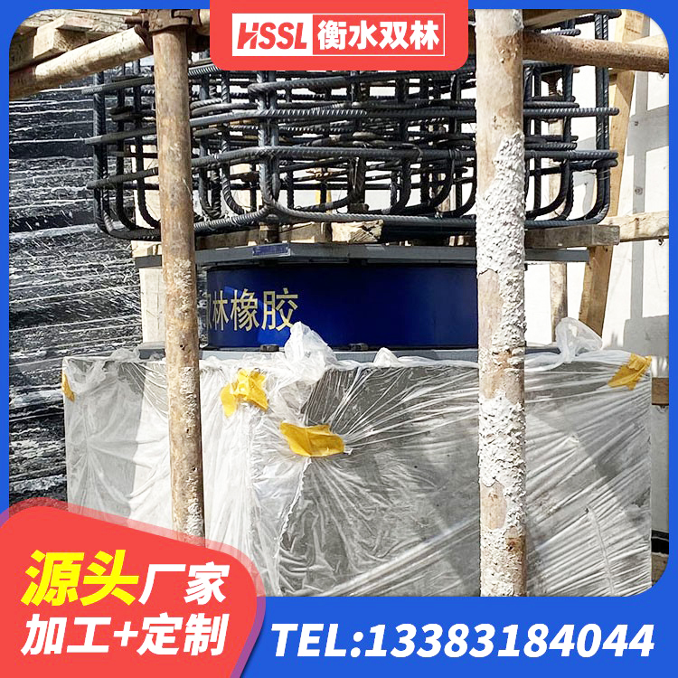 醴陵市矩形铅芯橡胶隔震支座厂家 醴陵市400的抗震支座生产厂家 醴陵市铅芯防震支座商家厂家 醴陵市阻尼隔震支座什么价格 - 第2张