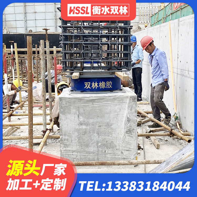 醴陵市支座LNR 醴陵市LNR隔震支座生产厂家 醴陵市建筑铅芯橡胶防震支座定制 醴陵市Y4Q铅芯隔震支座 - 第3张
