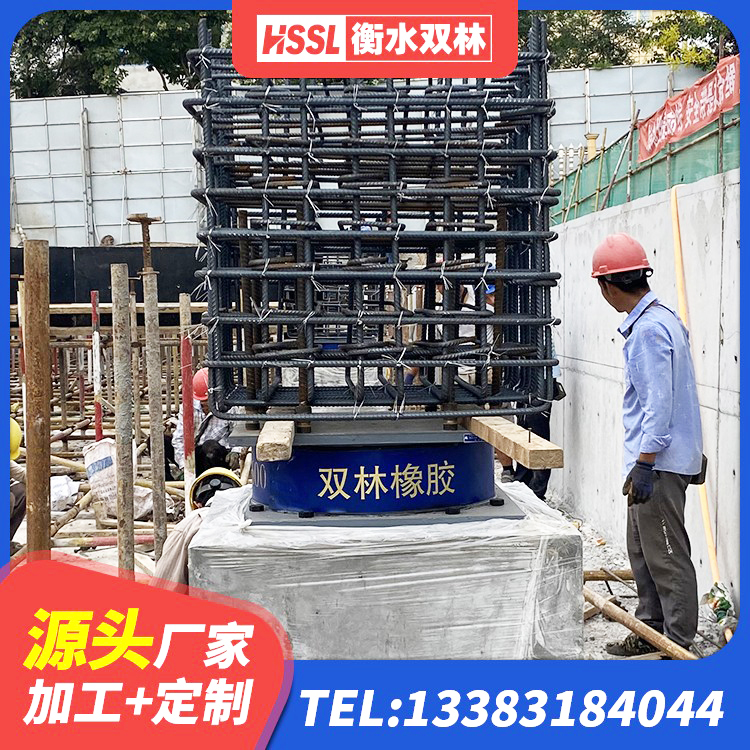 醴陵市建筑工程用隔震支座厂家 醴陵市建筑减震橡胶隔震支座生产厂家 醴陵市固定型抗震支座厂家 醴陵市II型LRB铅芯橡胶隔震支座 - 第2张
