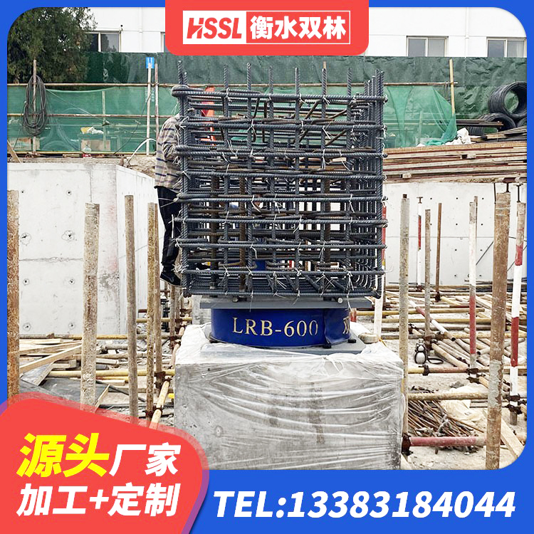 醴陵市LRB500铅芯橡胶隔震支座厂家 醴陵市建筑隔振橡胶支座 醴陵市分散型橡胶隔震支座 醴陵市LRB1100橡胶隔震支座厂家电话 - 第2张