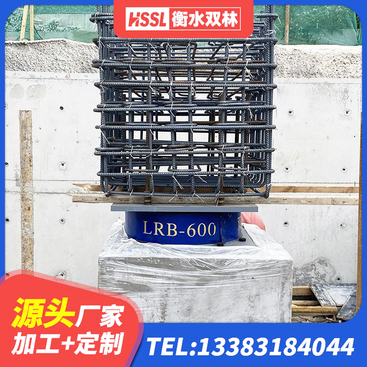 醴陵市建筑高阻尼铅芯隔震支座 醴陵市楼梯橡胶隔震支座厂家 醴陵市HDR1100高阻尼橡胶隔震支座生产厂家 醴陵市减震隔震支座厂商源头工厂 - 第4张