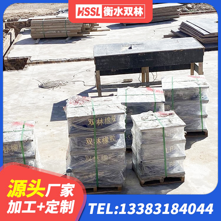 醴陵市支座LNR 醴陵市LNR隔震支座生产厂家 醴陵市建筑铅芯橡胶防震支座定制 醴陵市Y4Q铅芯隔震支座 - 第6张