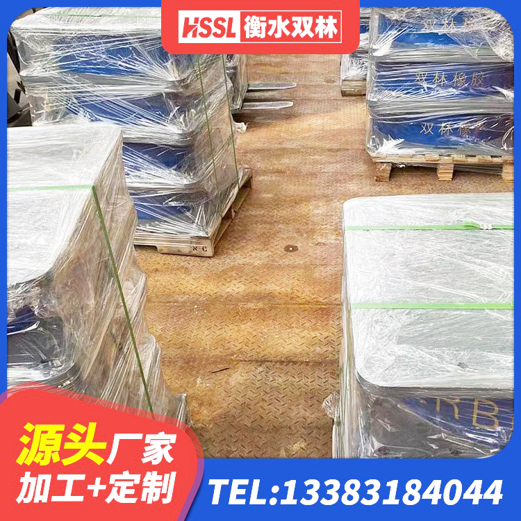 醴陵市LRB1400支座源头工厂 醴陵市隔震减震隔震支座生产厂家 醴陵市LRB500-II型橡胶隔震支座厂家 醴陵市建筑隔震橡胶支座多少钱