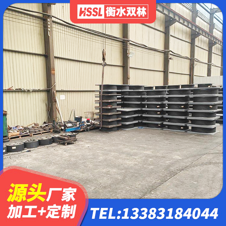 醴陵市建筑工程用隔震支座厂家 醴陵市建筑减震橡胶隔震支座生产厂家 醴陵市固定型抗震支座厂家 醴陵市II型LRB铅芯橡胶隔震支座 - 第1张