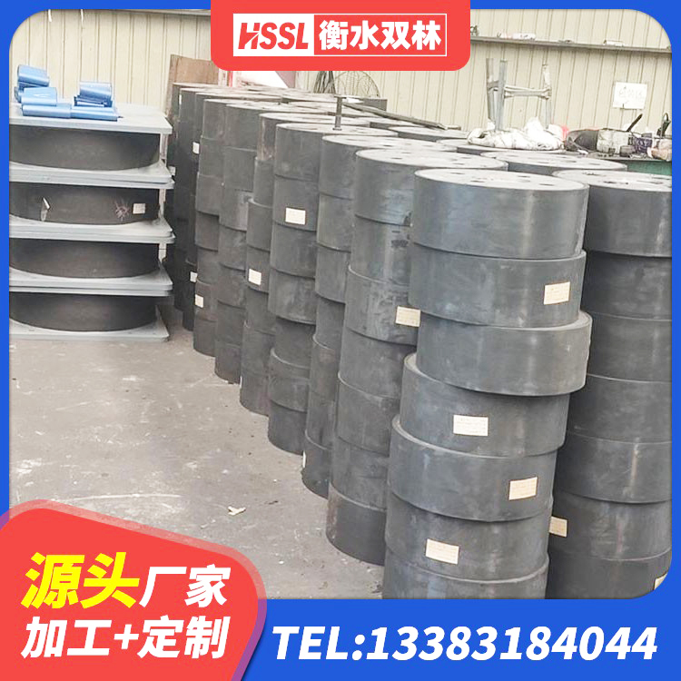 醴陵市LNR1300隔震支座什么价格 醴陵市铅芯防震支座商家生产厂家 醴陵市水平力分散型橡胶隔震支座LNR生产厂家 醴陵市LRB1500橡胶隔震支座多少钱 - 第2张