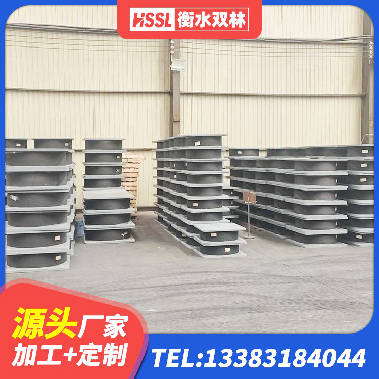 醴陵市建筑铅芯橡胶隔震支座商家 醴陵市JG/T118-2018建筑隔震橡胶支座 醴陵市HDR抗震支座生产厂家 醴陵市阻尼隔震橡胶支座什么价格 - 第5张