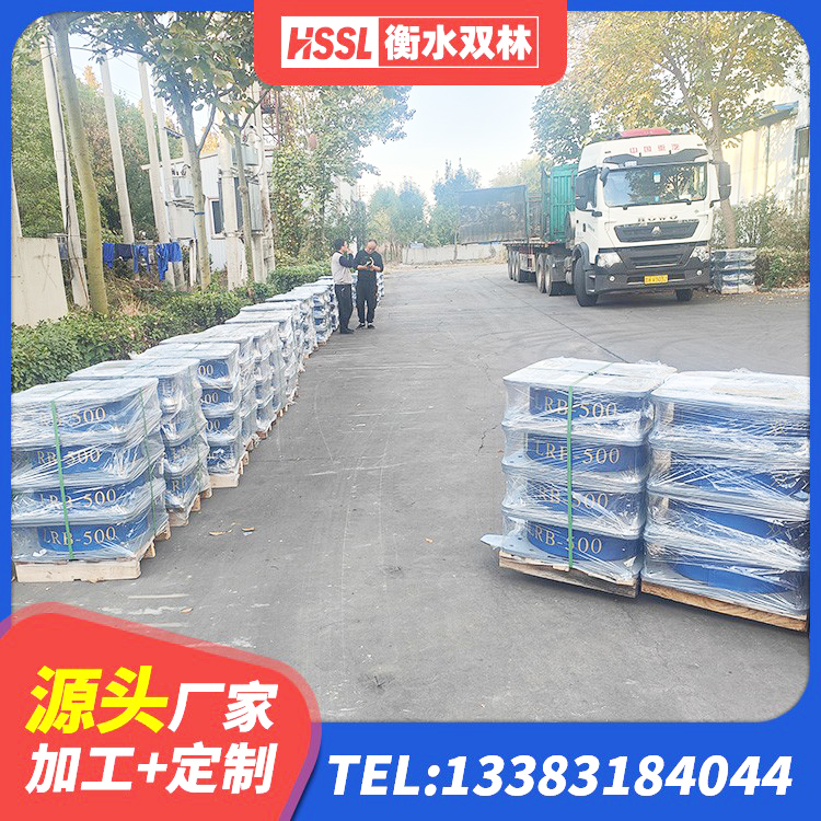 醴陵市HDR1200高阻尼隔震支座厂家电话 醴陵市房屋抗震橡胶隔震支座源头工厂 醴陵市LNR1000橡胶隔震支座生产厂家 醴陵市LRB400铅芯支座生产厂家 - 第2张