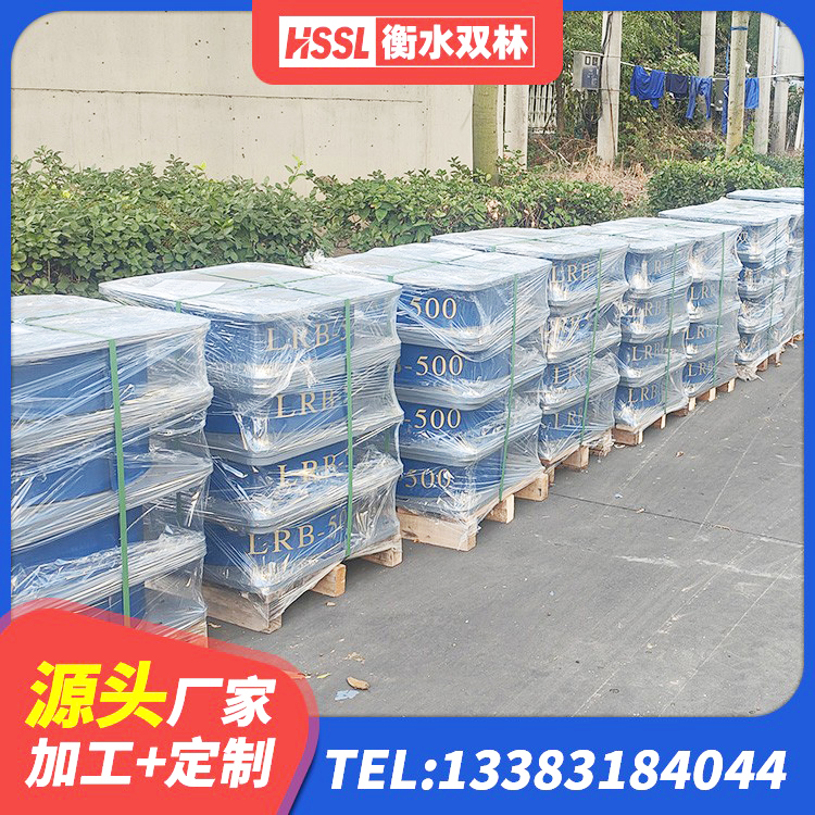 醴陵市HDR1200高阻尼隔震支座厂家电话 醴陵市房屋抗震橡胶隔震支座源头工厂 醴陵市LNR1000橡胶隔震支座生产厂家 醴陵市LRB400铅芯支座生产厂家 - 第7张