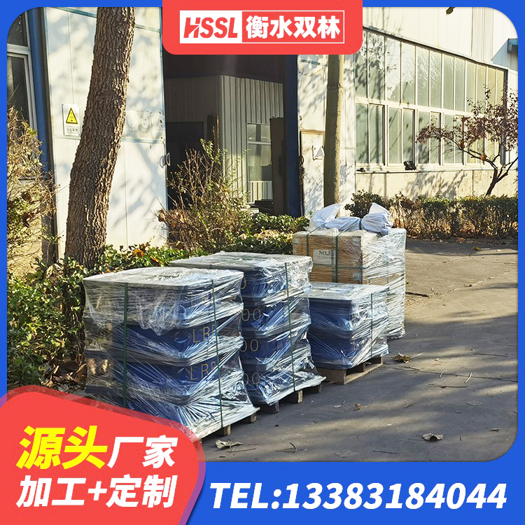 醴陵市高阻尼圆形橡胶隔震支座 醴陵市建筑支墩隔震支座LRB600-II厂家 醴陵市圆形隔震支座厂家 醴陵市水平分散型隔震支座什么价格 - 第7张