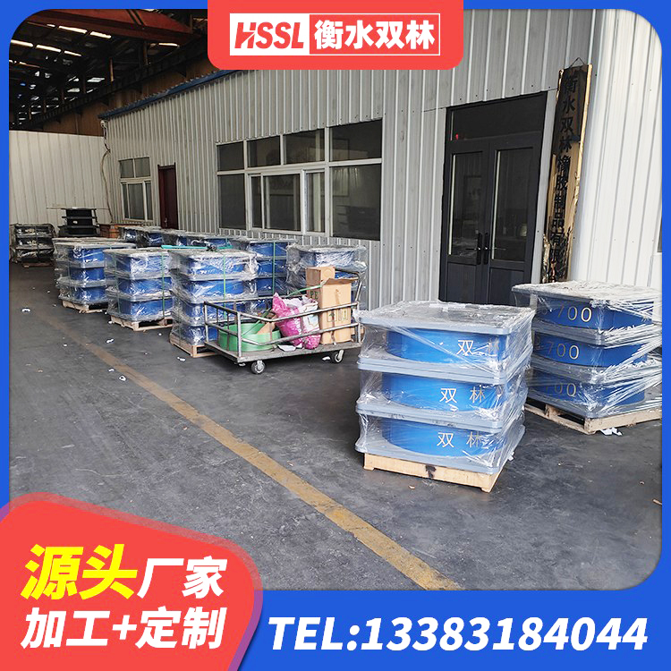 醴陵市建筑高阻尼铅芯隔震支座 醴陵市楼梯橡胶隔震支座厂家 醴陵市HDR1100高阻尼橡胶隔震支座生产厂家 醴陵市减震隔震支座厂商源头工厂 - 第2张