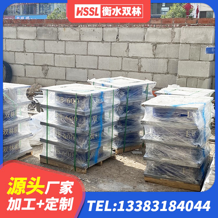 醴陵市房屋建筑建筑隔震支座厂家 醴陵市铅芯橡胶防震支座定制 醴陵市建筑水平力分散力型LNR隔震支座 醴陵市隔震支座厂家