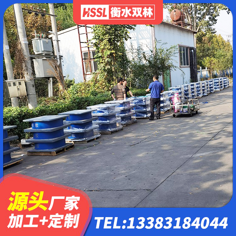 醴陵市高阻尼隔震支座源头工厂 醴陵市隔震支座LNR400生产厂家 醴陵市隔震支座LNR生产厂家 醴陵市橡胶隔震支座源头工厂 - 第6张