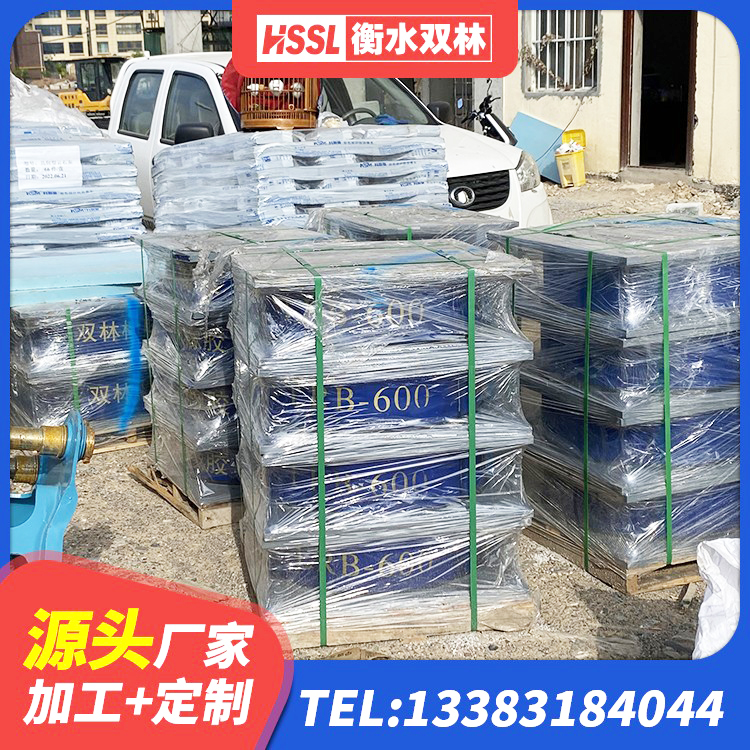醴陵市HDR1000支座源头工厂 醴陵市LNR700橡胶隔震支座厂家 醴陵市LNR400支座 醴陵市LNR1500隔震支座源头工厂
